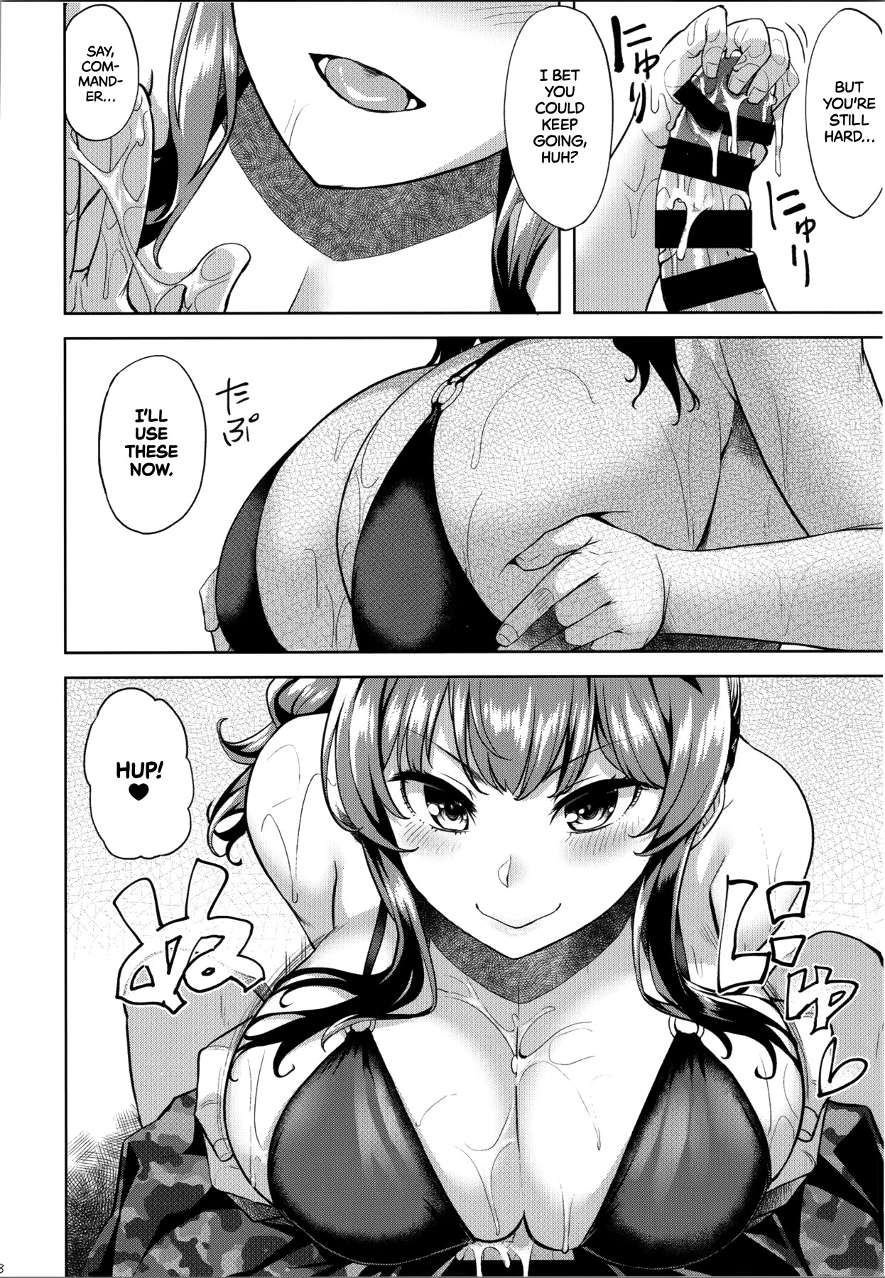 Hentai Manga Comic-Hey, Mind If I Get You Off?-Read-9